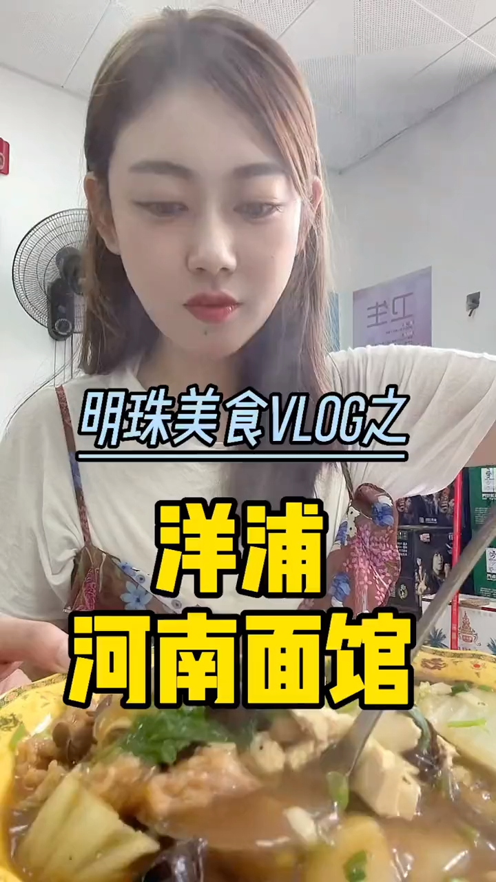 这是一桌河南菜!