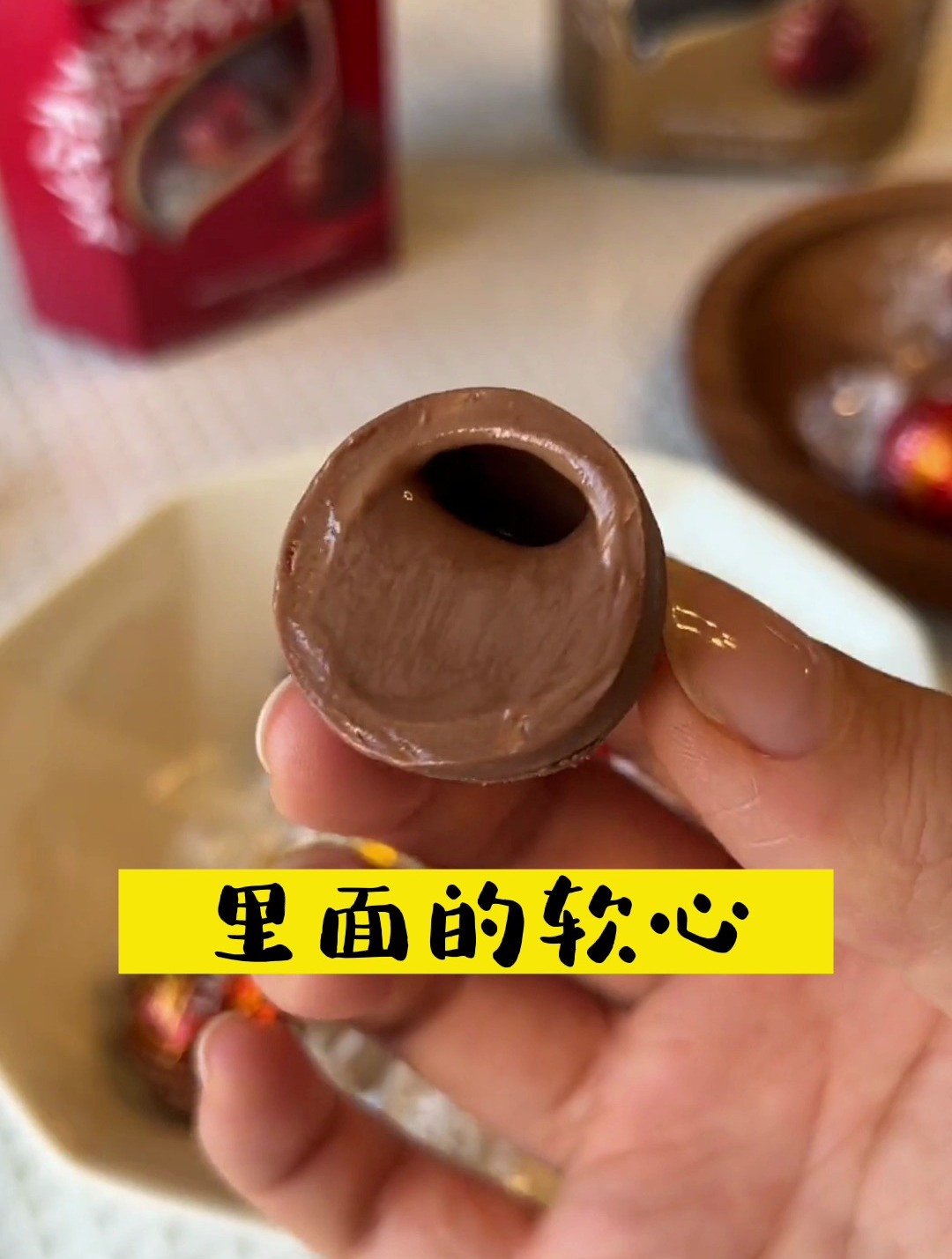 Lindt瑞士莲软心巧克力