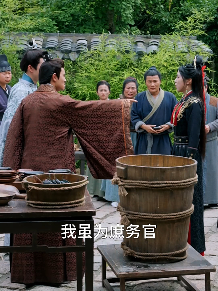 错把鸡毛当令箭 10