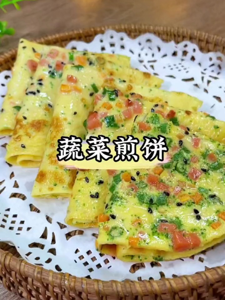 早餐不知道给孩子吃什么,那您定要试试这个健康又美味的蔬菜煎饼