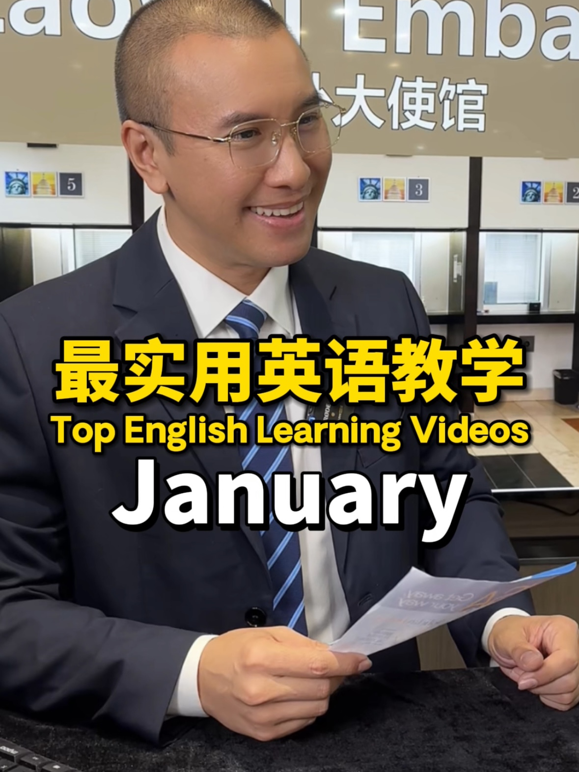 1月最实用的英语教学视频(超过百万播放量)