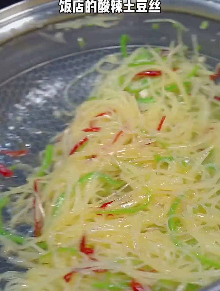 酸辣土豆丝的制作方法
