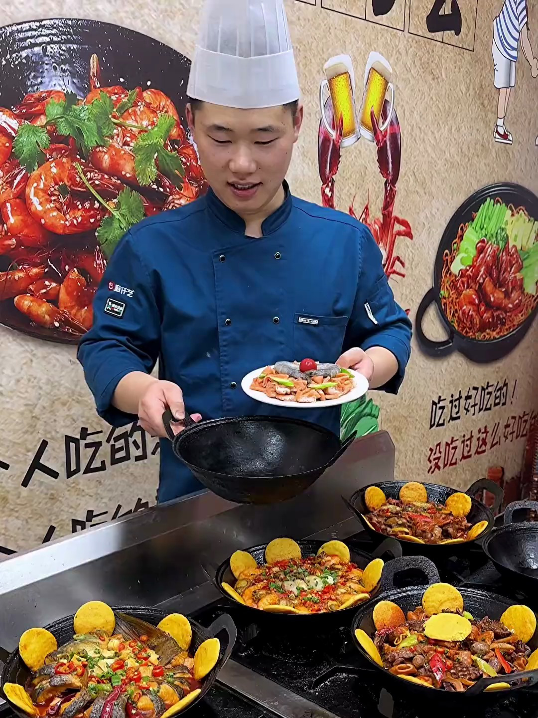 小份地锅菜,小分量铁锅炖,炖菜炖肉、炖海鲜!种类丰富,落地强