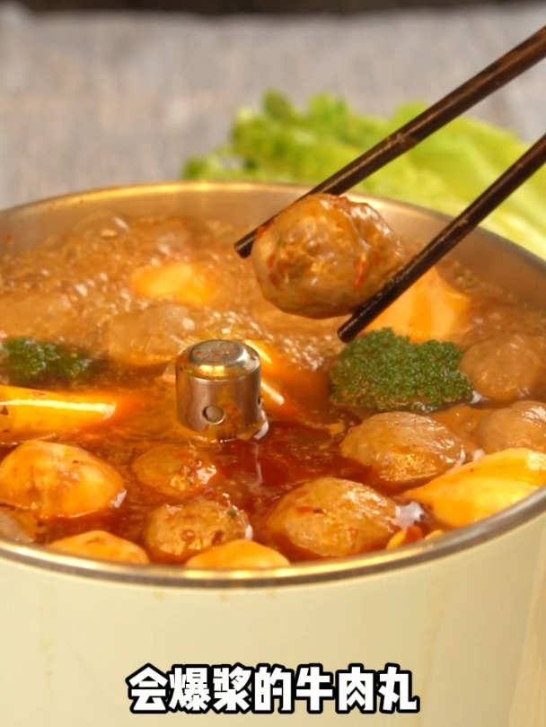 安井喊你吃火锅啦~最近在家涮火锅也太合适了!