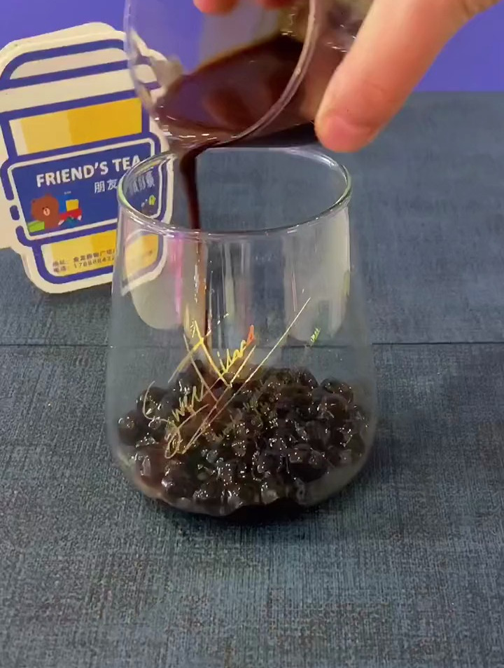 黑糖生巧啵啵牛乳～提升幸福感的好喝的～
