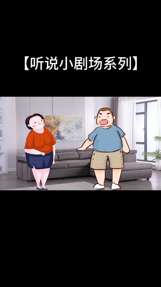 挑战赛第15天,吃早餐很重要哦,你有坚持每天吃早餐注意英语均衡吗?学英语跟我来