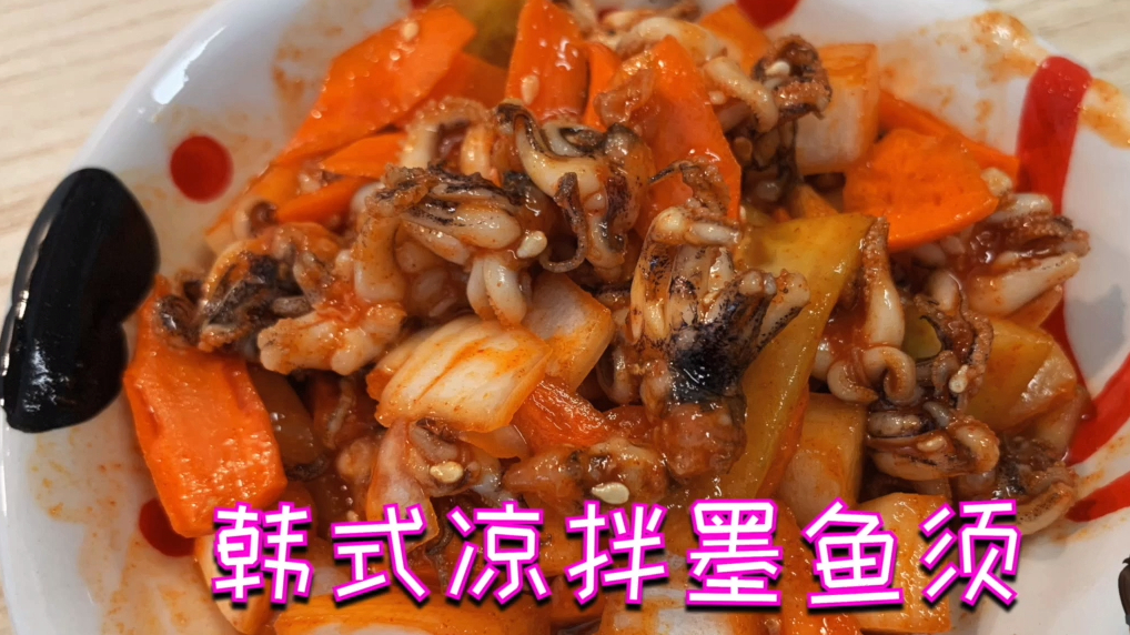 说起韩国的泡菜大家都不会陌生,不但各式各样种类繁多,从蔬菜,肉类到海鲜。可以说是在韩国“一