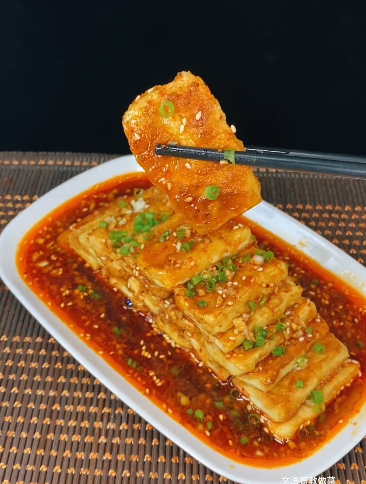 香煎豆腐的新吃法!