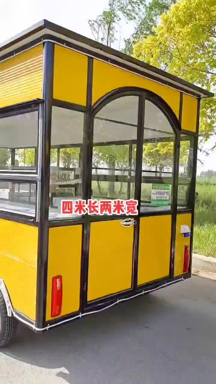 多功能小吃车推车摆摊电动四轮餐车移动夜市炸串麻辣烫关东煮卤煮