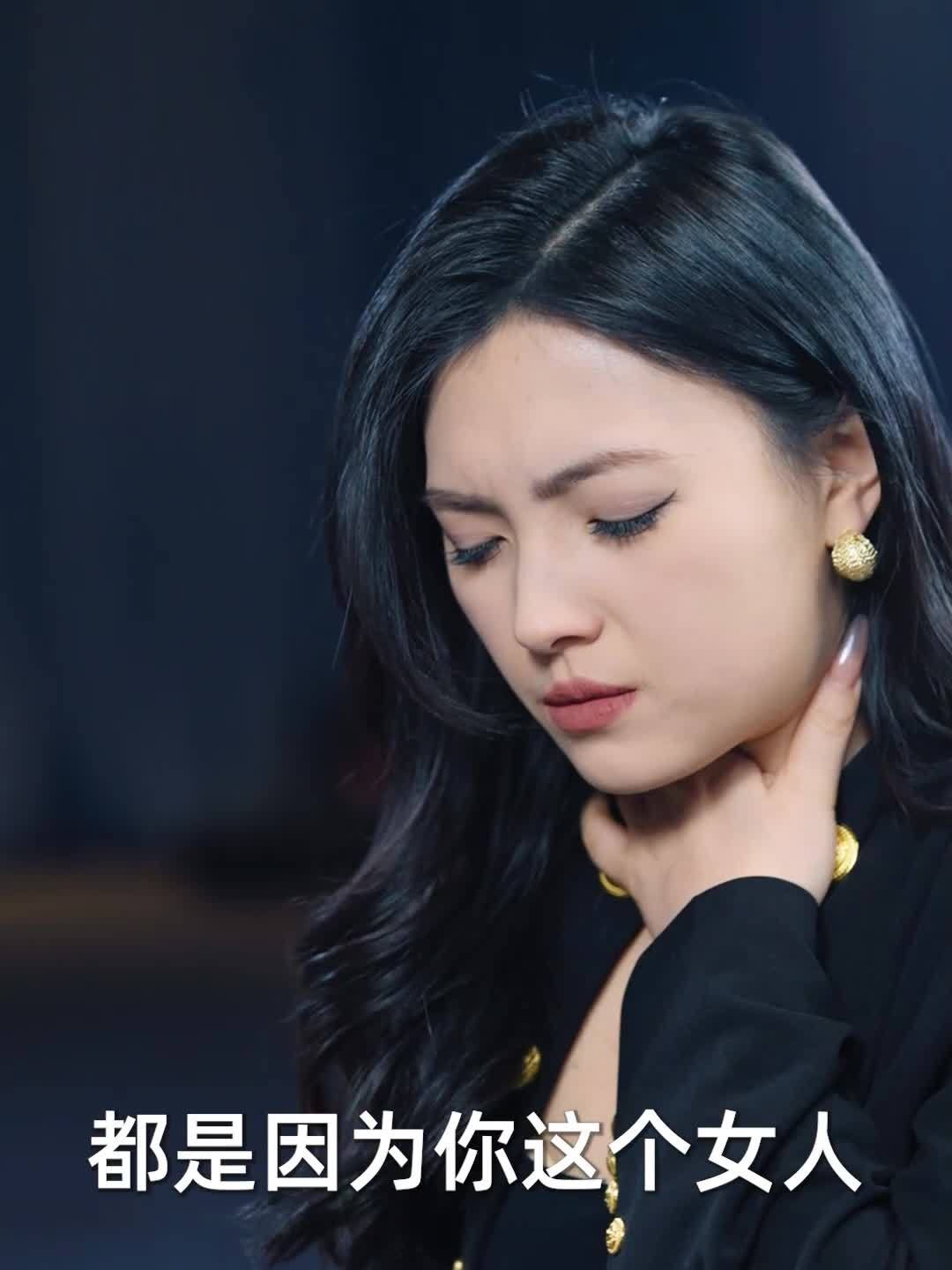 热播短剧 跃龙 79