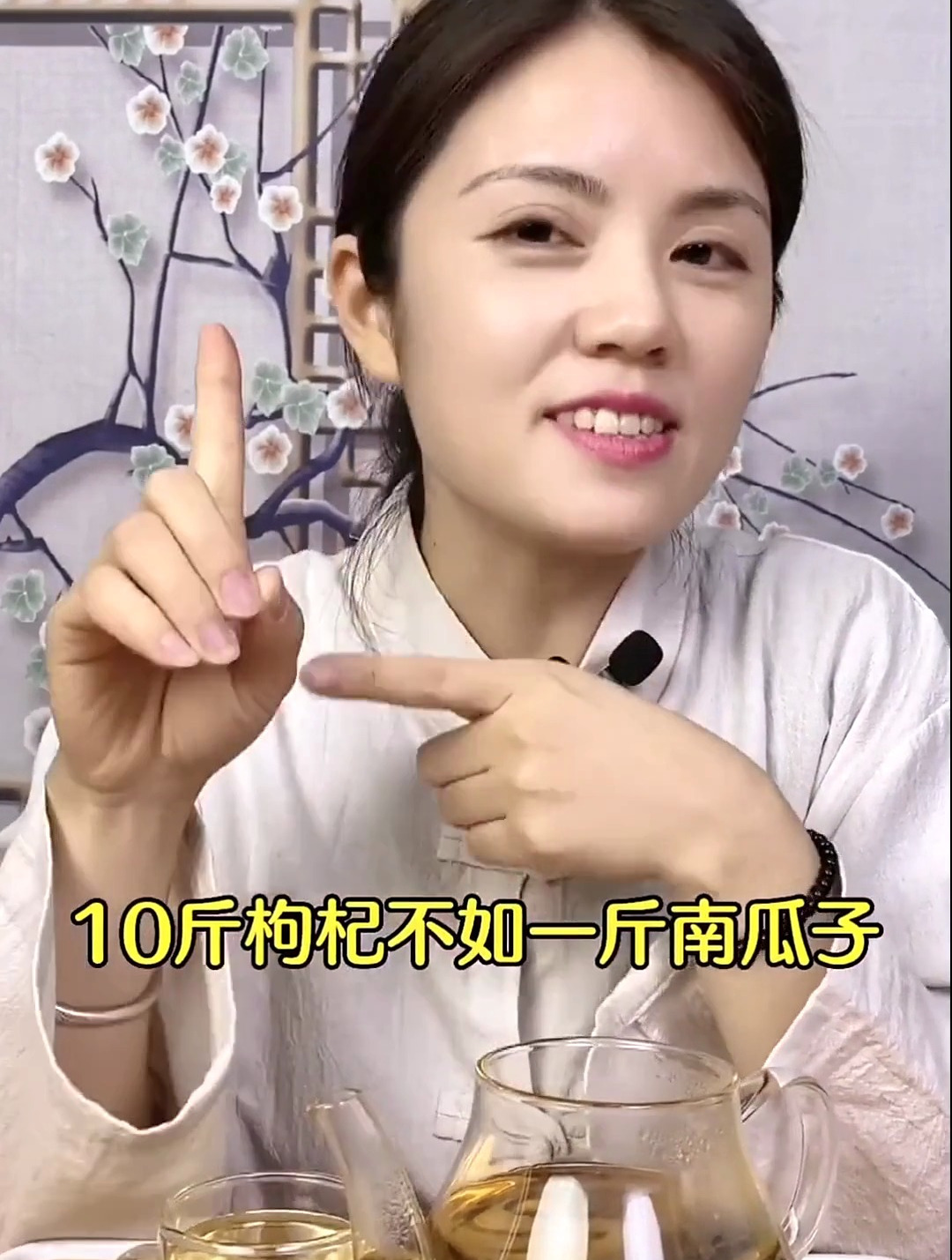 适合糖友吃的原味南瓜子仁,每天一小把,好吃营养又健康