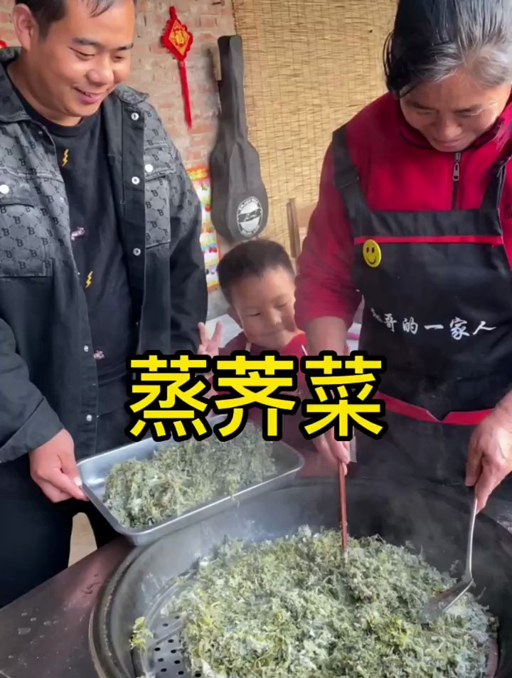 你有多久没吃过蒸荠菜了?