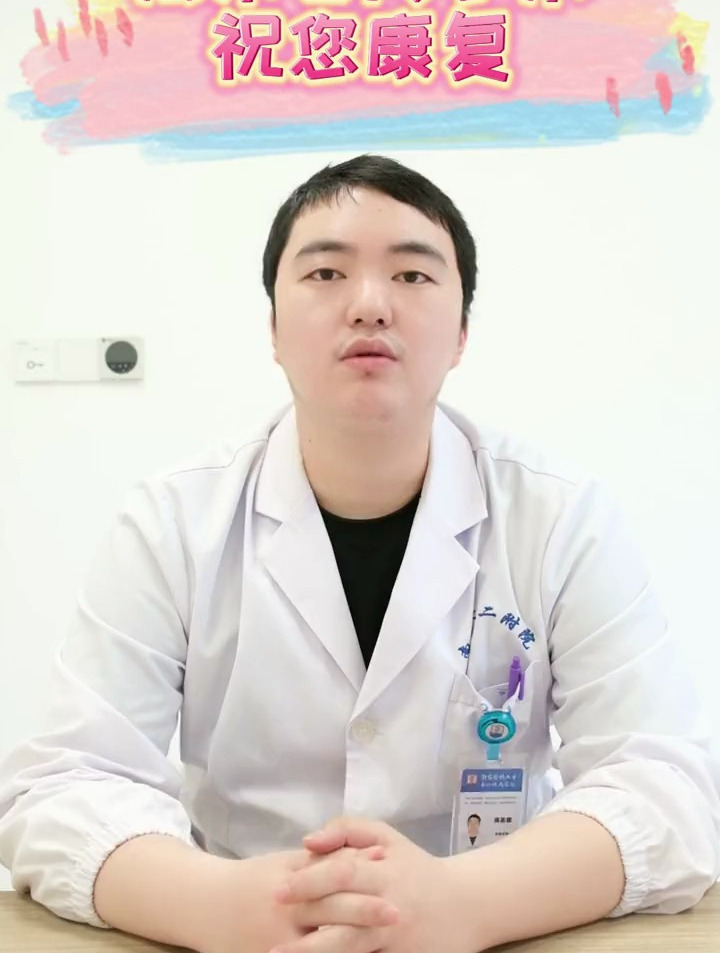 血尿要慎重,尿道肉阜不可留,尽早检查尽早处理尽早拥抱健康~