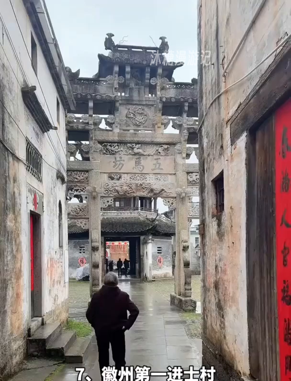 【安徽古村落TOP10】藏在徽派建筑里的水墨江南