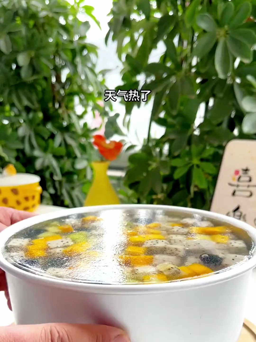 天气热了在家给孩子做水果蛋糕