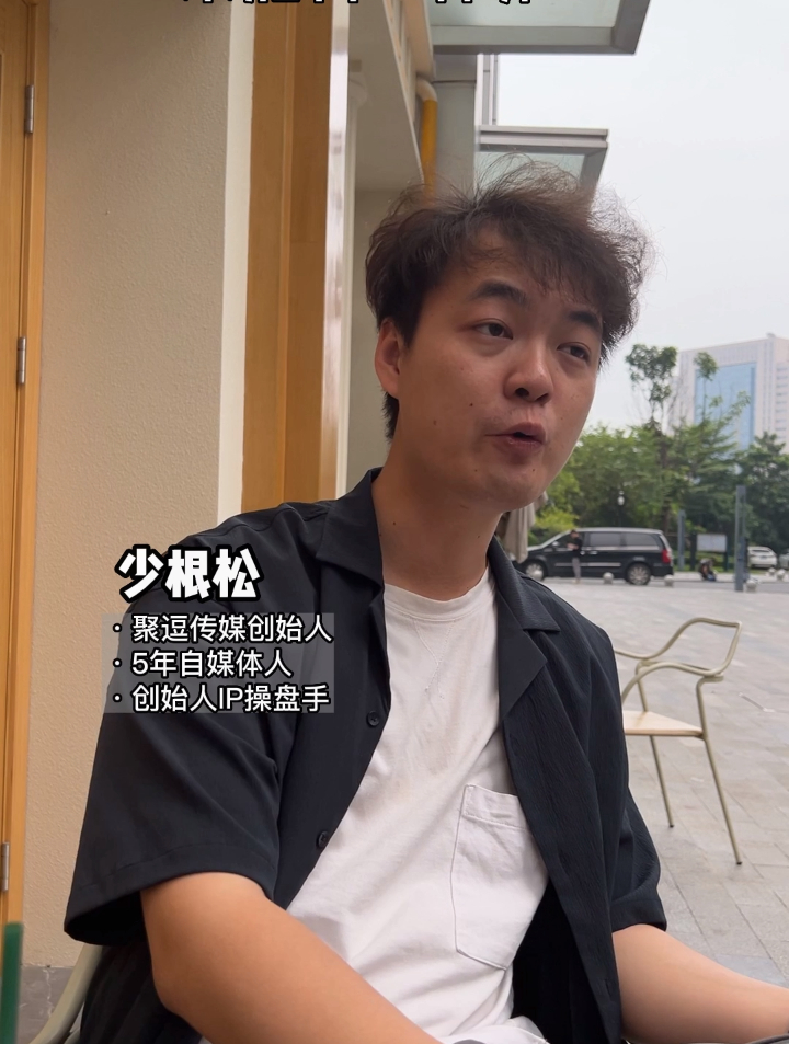 荣膳荷有什么罪?