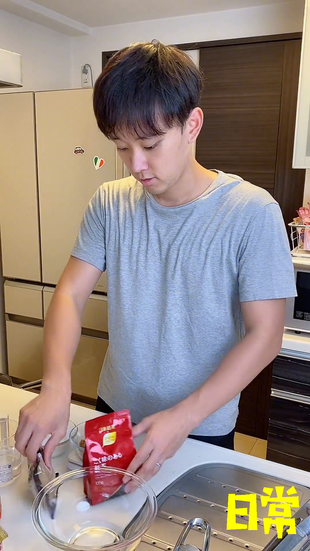 这日本小哥第一次做珍珠奶茶