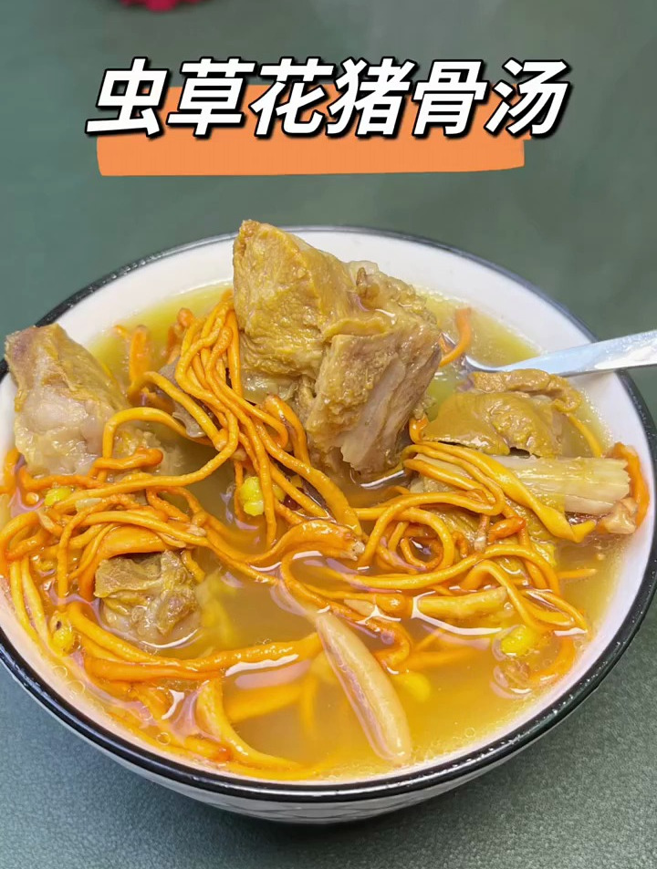 小儿六宝汤,孩子吃饭香,胃口好身体棒棒