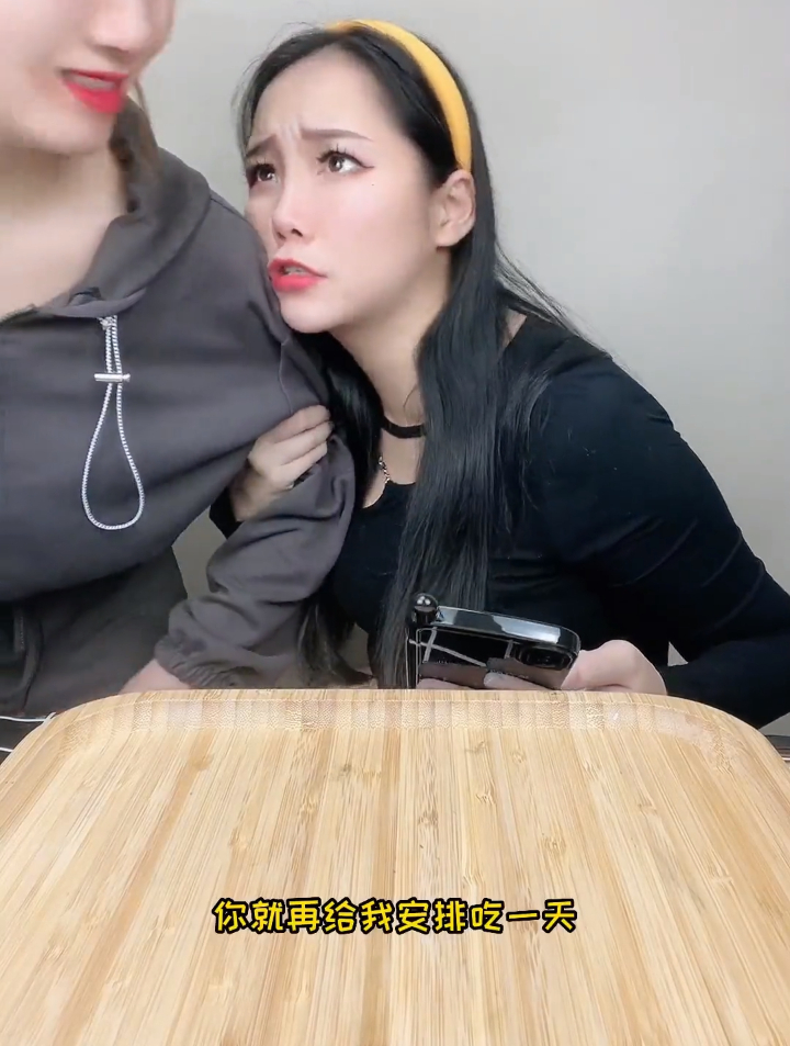 牙黑黑的一天呀