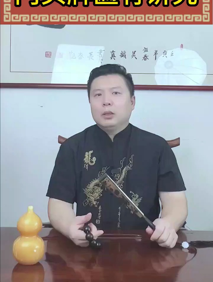 你知道门头悬挂牌匾有什么讲究吗?