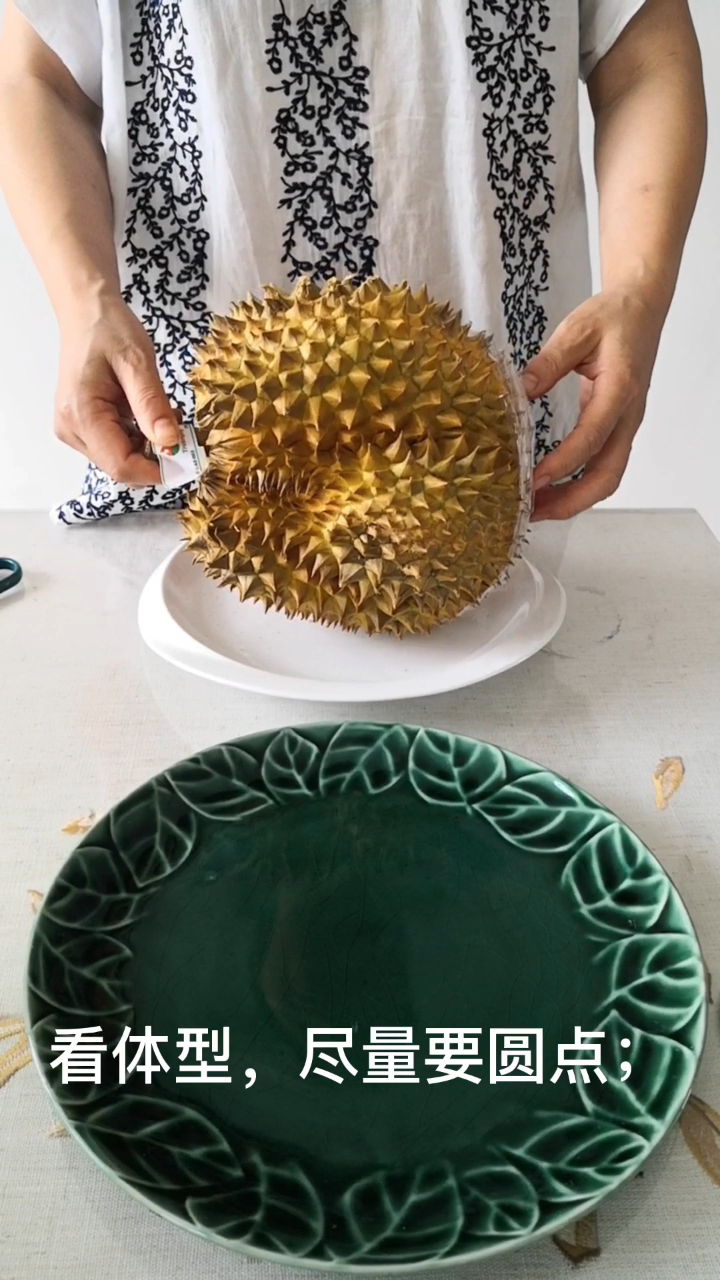 买榴莲时,牢记这几个技巧,挑出榴莲肉厚皮薄又香甜,一挑一个准
