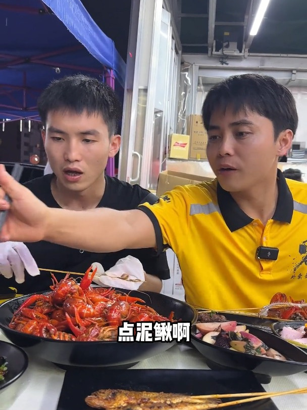 这是我在长沙吃过最好吃的一家小龙虾!