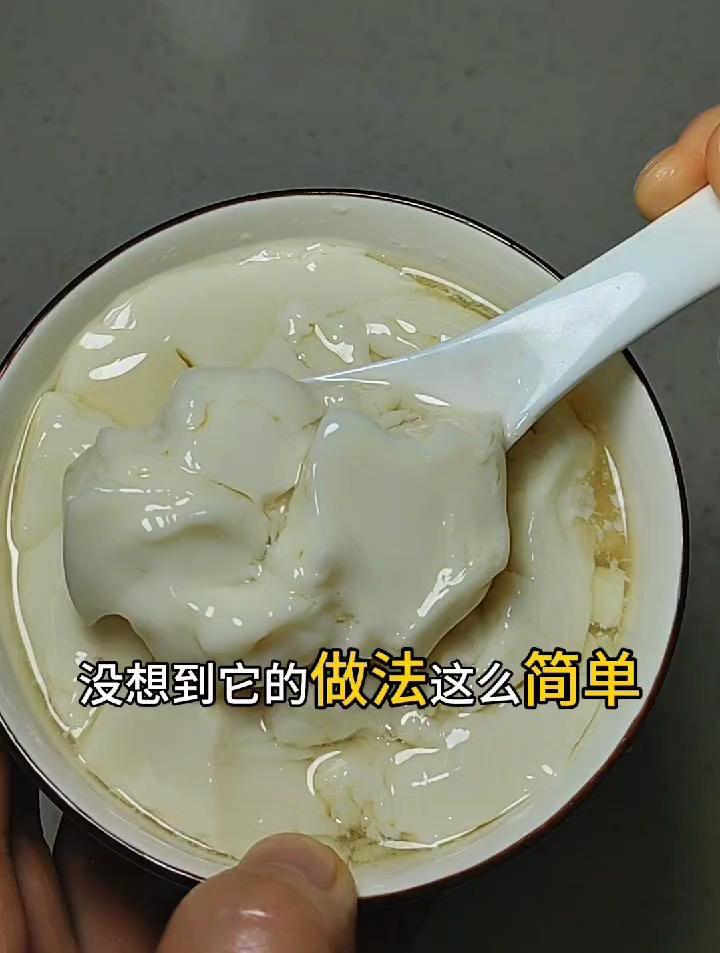 豆腐脑的做法和配方,一招教会你