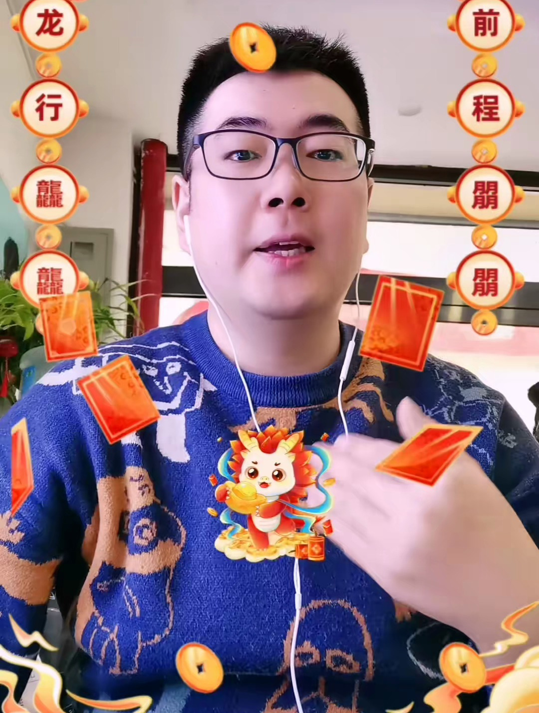 双汇食,汇聚幸福未来更好