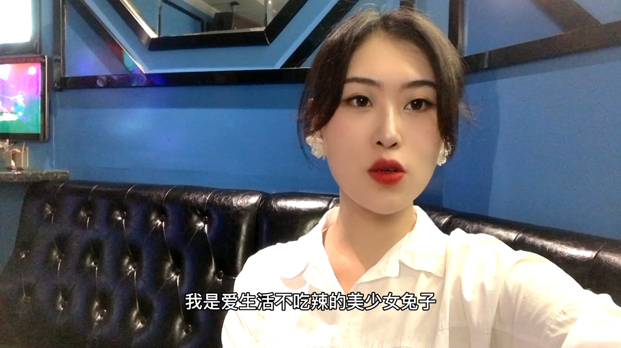 唱完歌来吃个烤肉饭,温泉蛋加烤鸡肉双重美味,最后再来杯奶茶吧