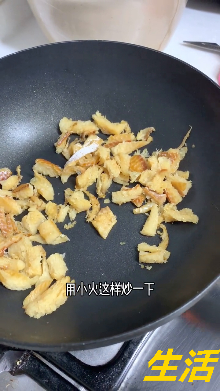 分享下韩国婆婆的明太鱼干汤做法