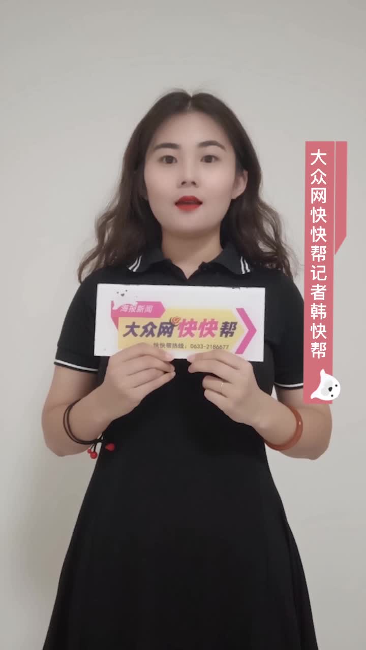 大众网快快帮|日照这所小学学生坚持义唱,连续6年帮助困难学生