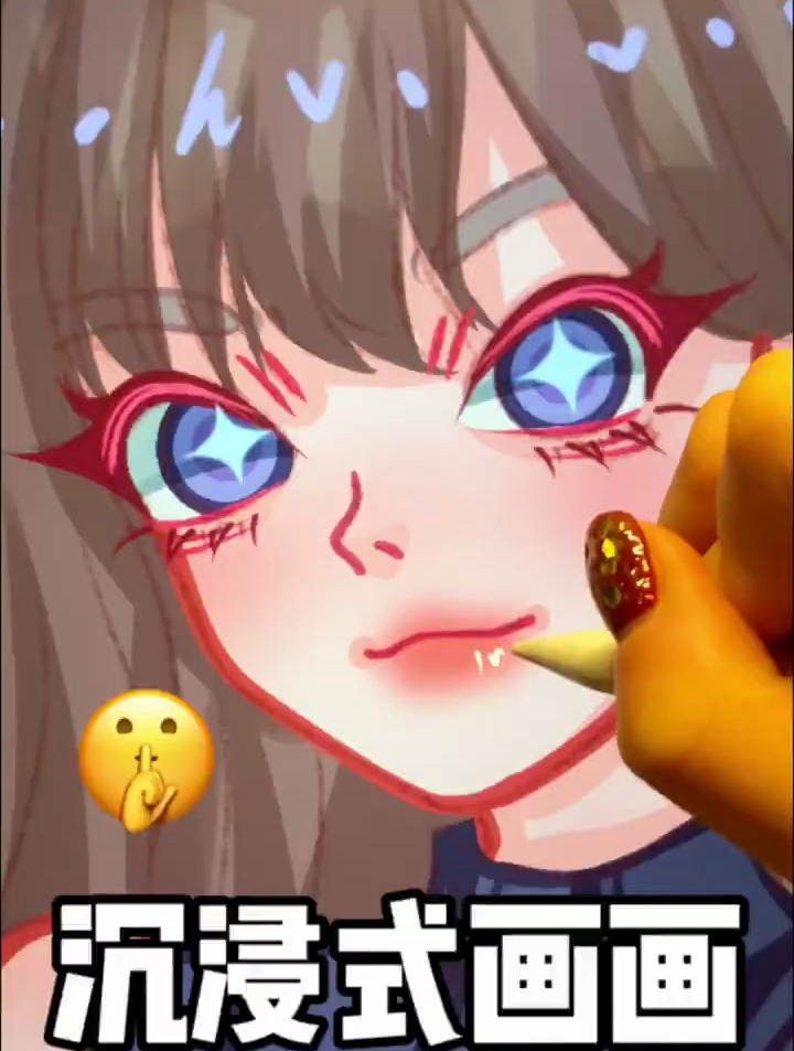 沉浸式画画|鸭风卡通女生头像画画过程来画画咯!