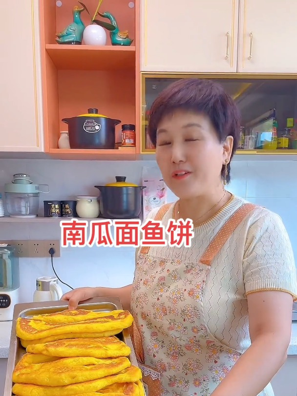 南瓜面鱼饼这样做太香了,面包都不换
