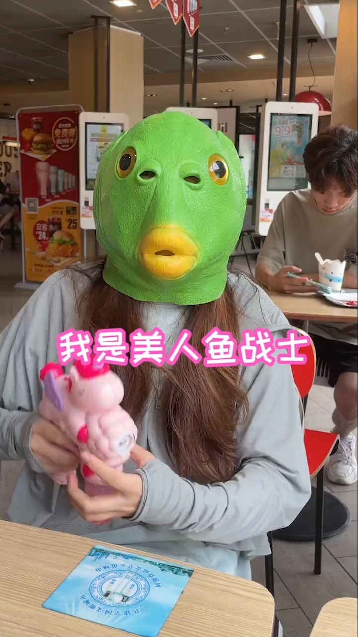 这里不欢迎你,比奇堡的鱼头人