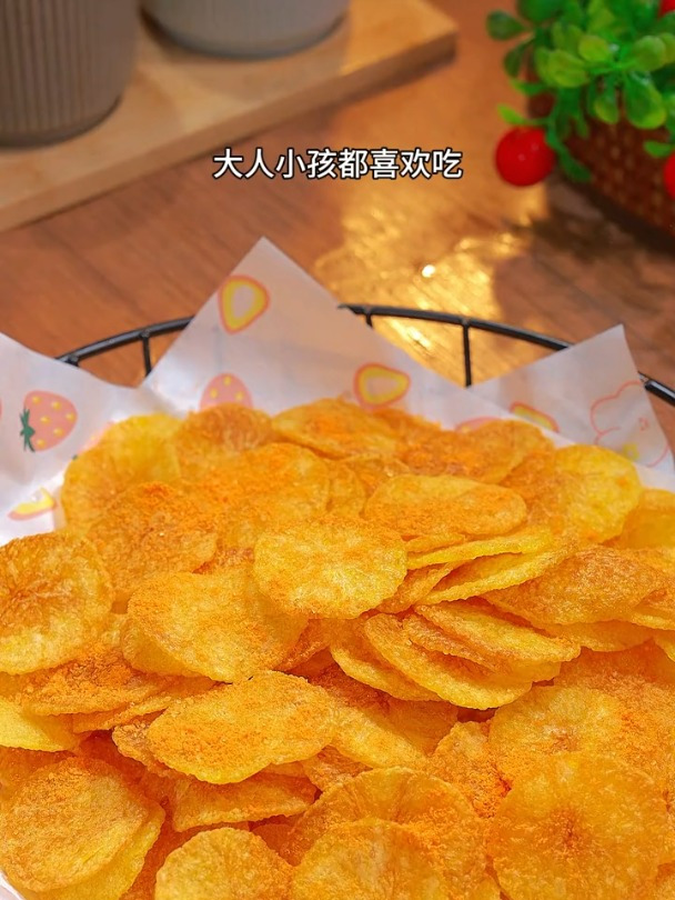 假期给孩子做炸薯片