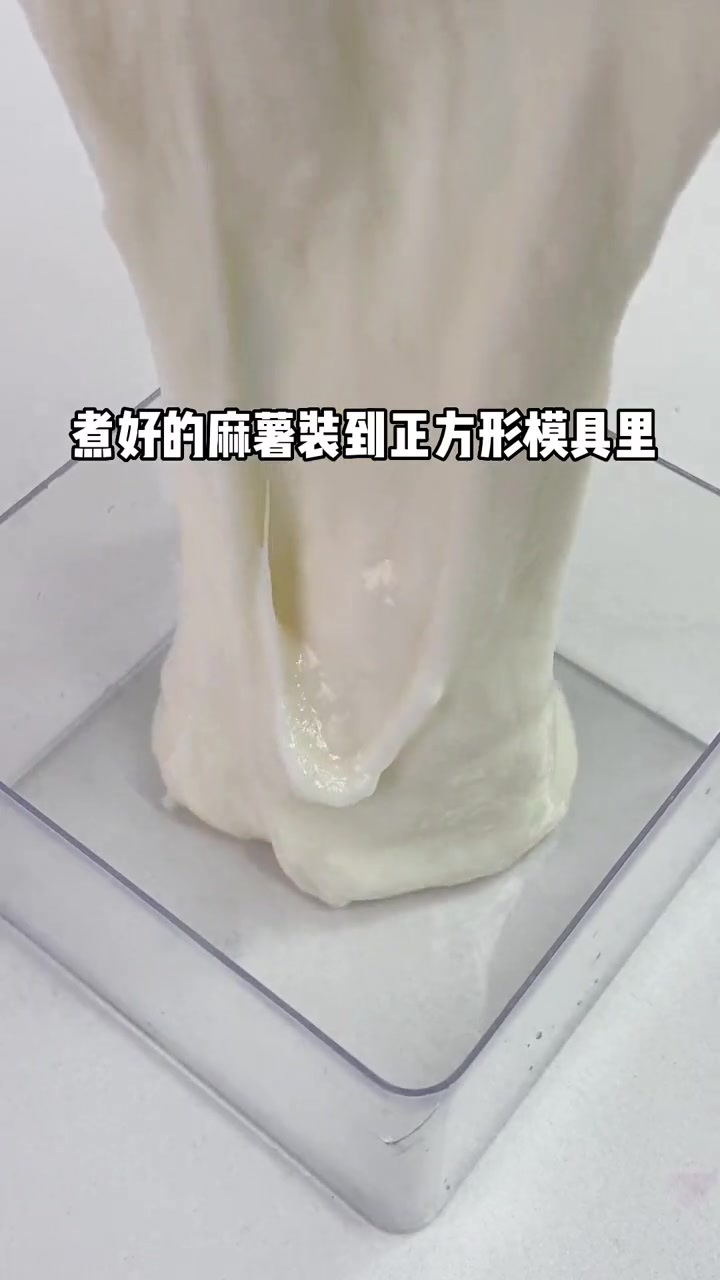 谁能拒绝一整块麻薯奶茶的快乐啊!