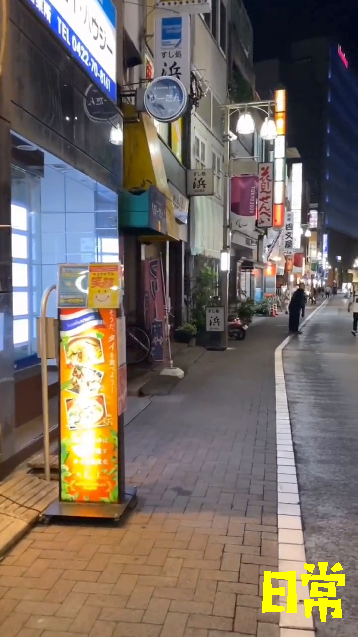 今天打卡吉祥寺的猪肉饭