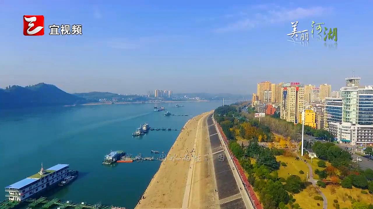 [图]「长江大保护」湖北宜昌:城市河流