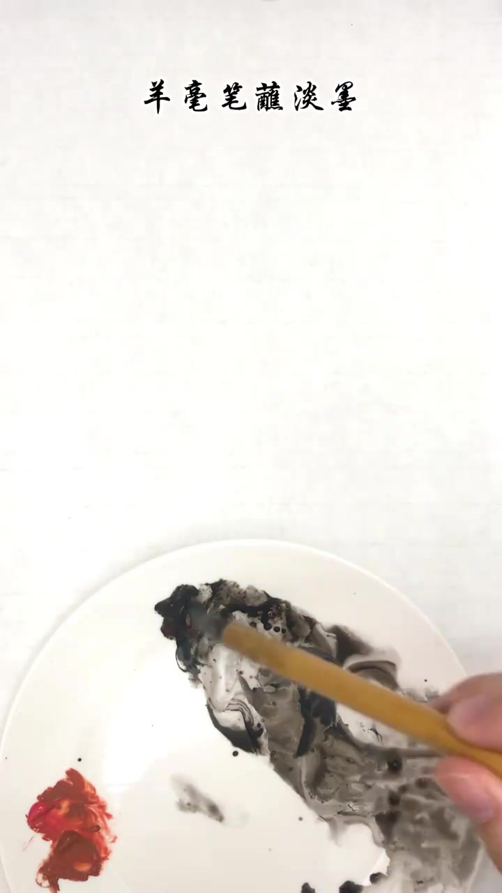 国画小教程|1分钟教你画个国画鸭子