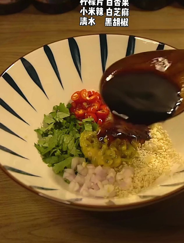 没胃口的时候就试试这道泰式酸辣虾