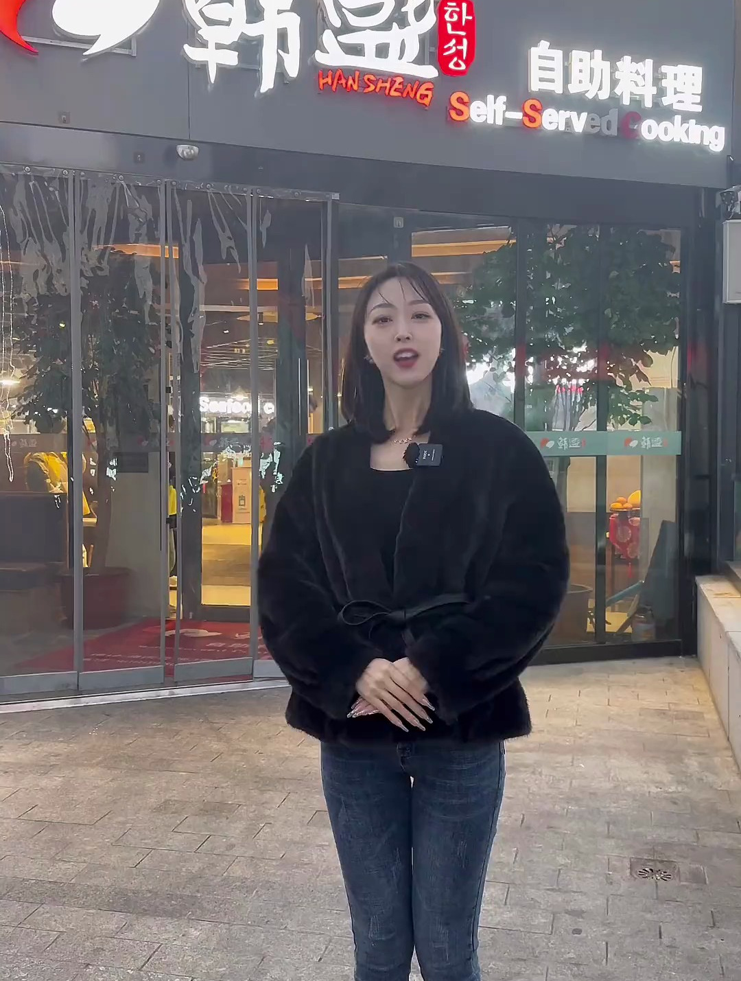 欢迎光临韩盛自助～