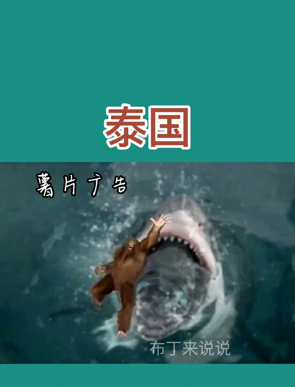 全球薯片广告PK:各国薯片广告有啥亮点?你最喜欢哪个国家的创意?