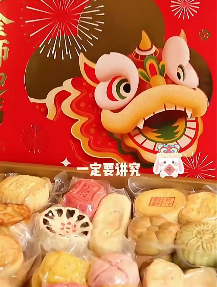 稻香村糕点礼盒点心京八件休闲零食老北京特产