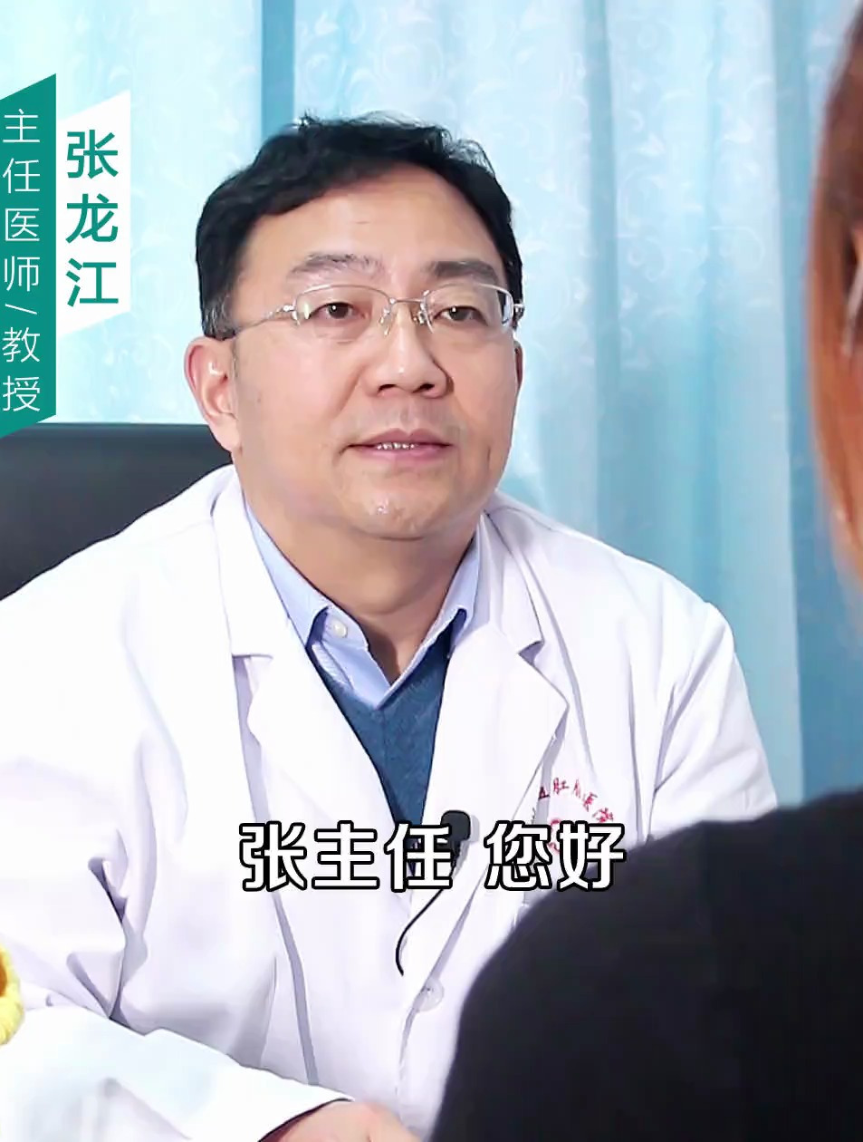 肛门长疙瘩真的是痔疮吗?4种情况别大意