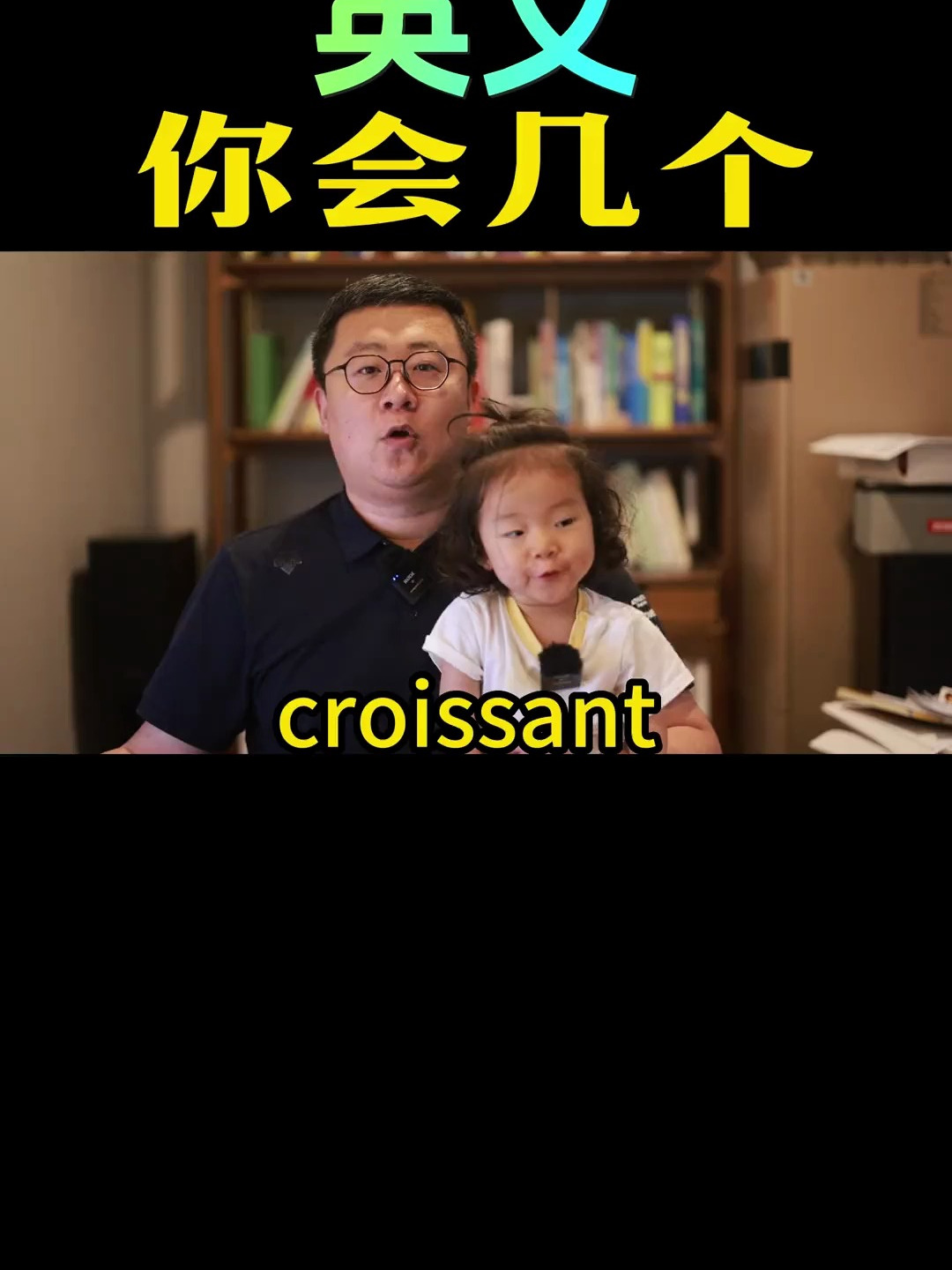 9种甜品英文你会几个