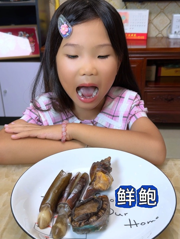 贝类海鲜看看有哪些?有想尝一口的吗?