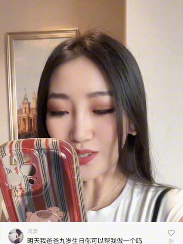你们要的红色淀粉肠的黏土蛋糕!