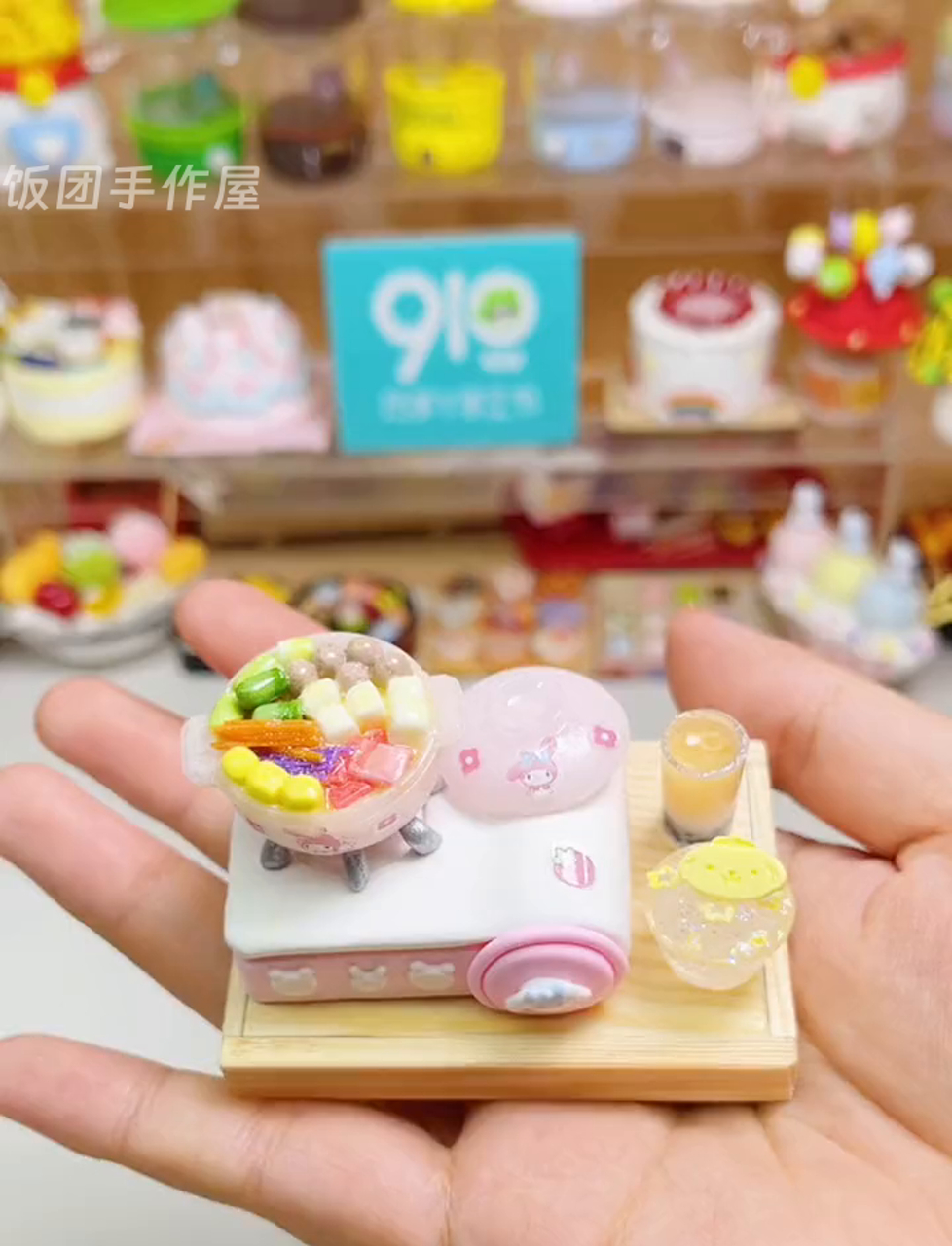 今天搞了个超萌迷你粘土卡通火锅,萌化了～