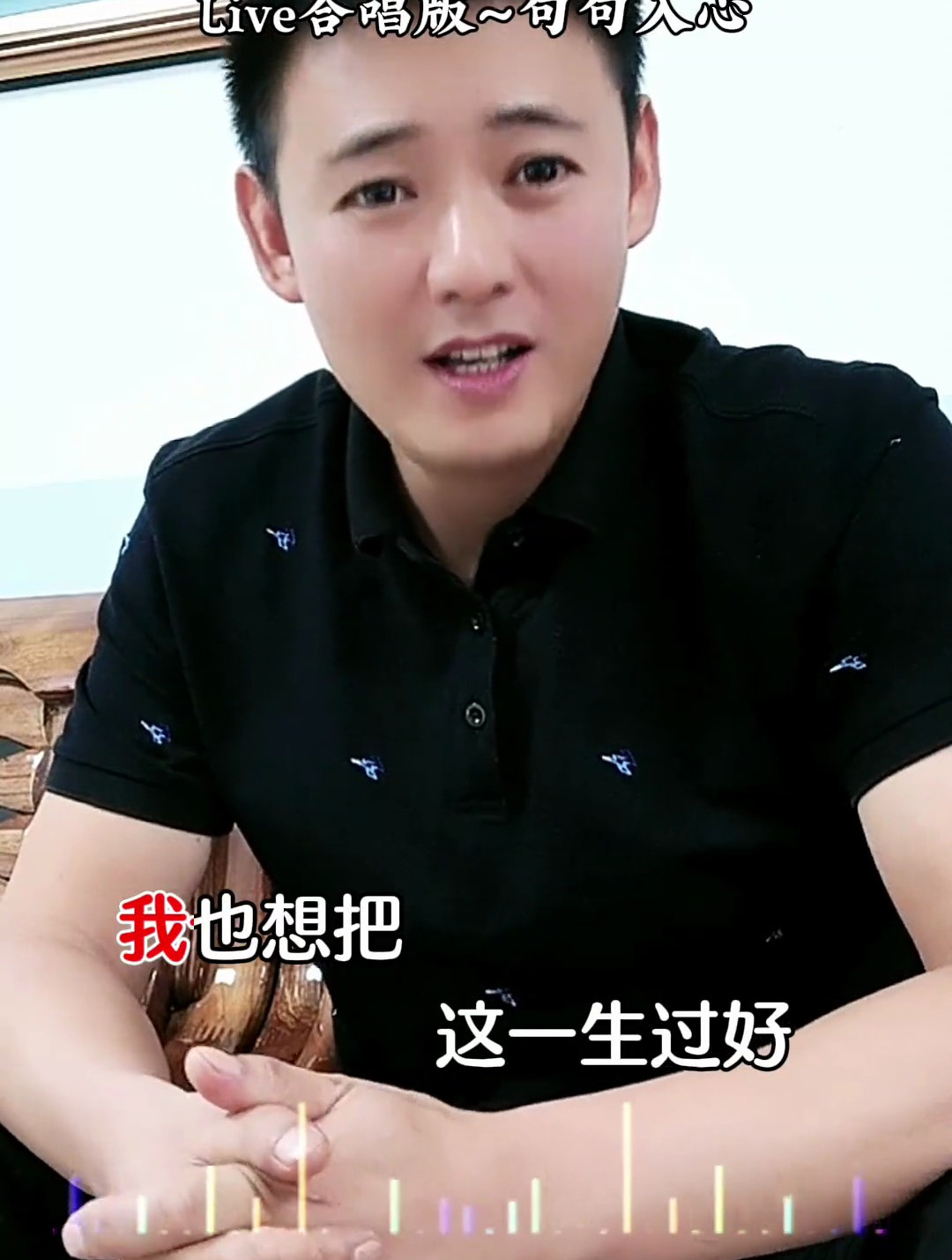 我也想把这一生过好,谁知生活总是一地鸡毛……