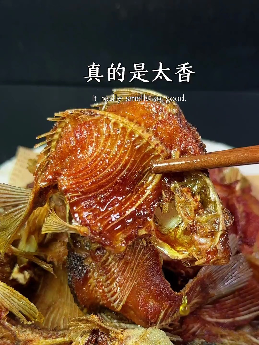 这样做的酥炸鲫鱼、又酥又脆太好吃了